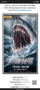 Downloadhub 2024 - 300MB Bollywood & Dual Audio Hollywood Movies 3 Screenshot 20230511 120729 Downloadhub